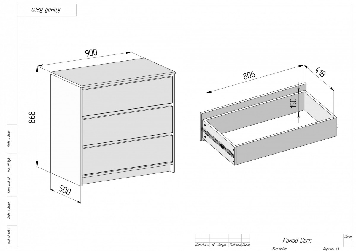 קומוד ורס ברן לבן-גרפיט – תמונה 6